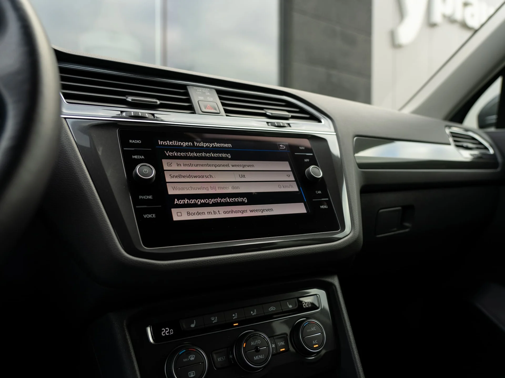 Tiguan-Allspcae-23-3